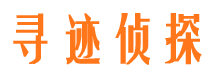 定兴外遇出轨调查取证